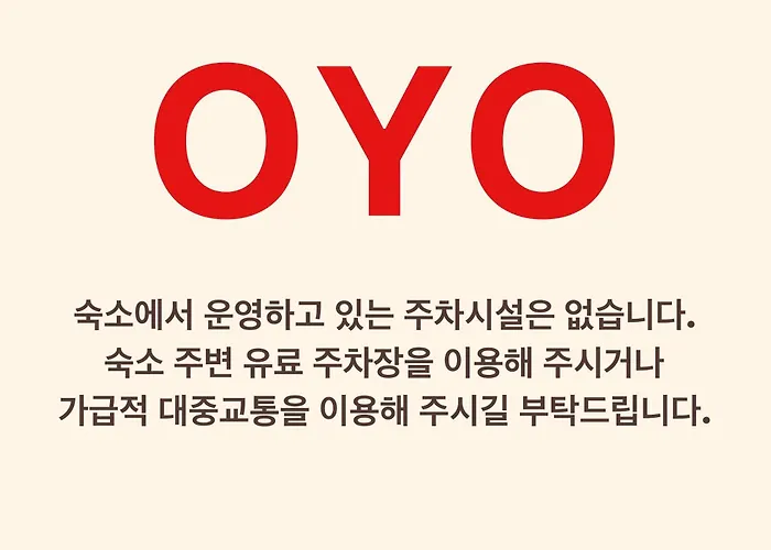 Oyo Hostel Myeongdong 1 Seoul